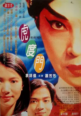 我妻子的新妈妈